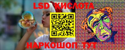 амф Белореченск