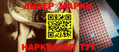 амф Белореченск