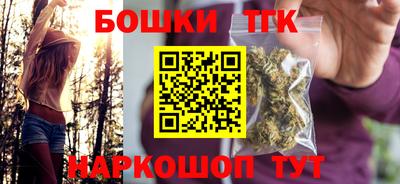 амф Белореченск