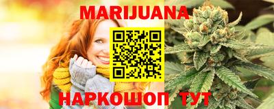 мдпв Бердск