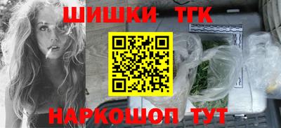амф Белореченск