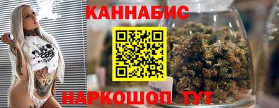 амф Белореченск