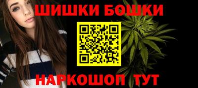 амф Белореченск