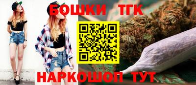 амф Белореченск