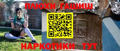 мдпв Бердск