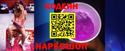 мдпв Бердск
