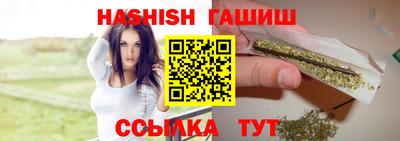 мдпв Бердск