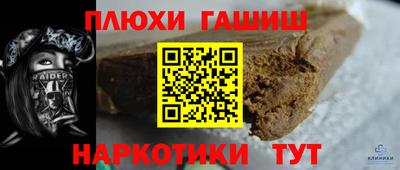 мдпв Бердск