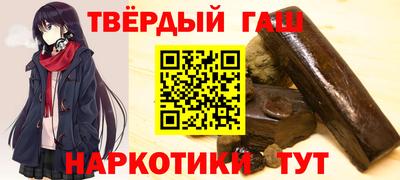 амф Белореченск