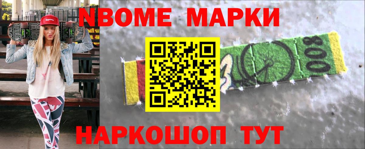 ЛСД экстази ecstasy  ЛСД экстази кислота  Ачинск  Вход с VPN 